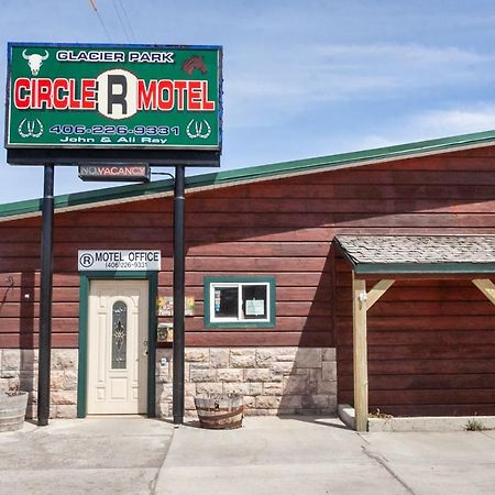 Circle R Motel East Glacier Park Village Esterno foto